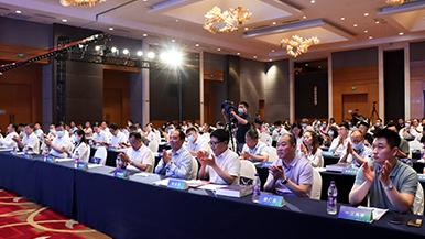 底部图