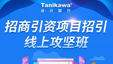 底部图