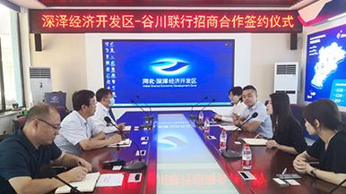 底部图