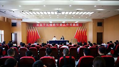 底部图