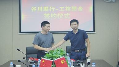 底部图