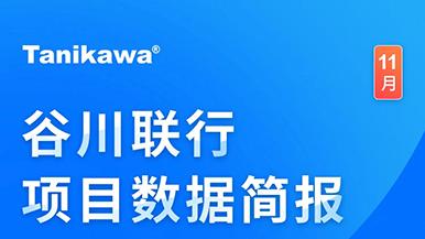 底部图