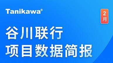 底部图