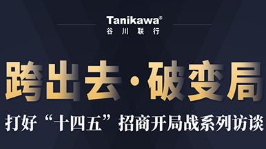 底部图