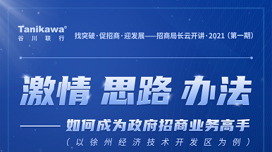 底部图
