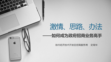 底部图