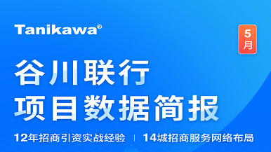 底部图