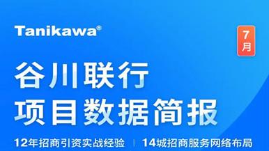 底部图