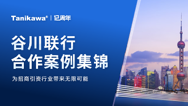 底部图