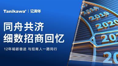 底部图