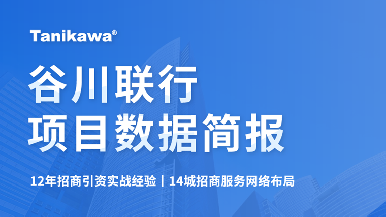 底部图