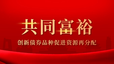 底部图