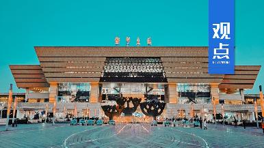 底部图
