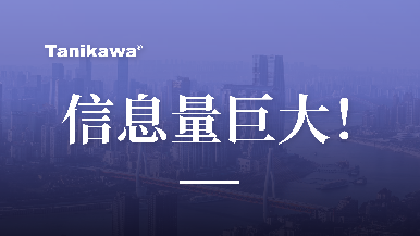 底部图