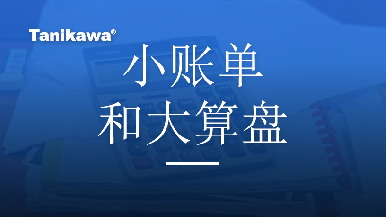 底部图