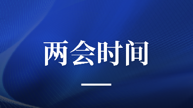 底部图