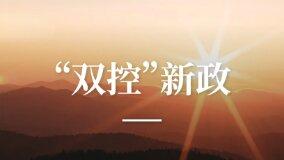 底部图