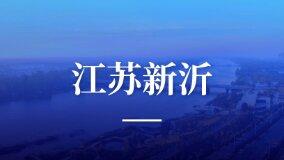 底部图