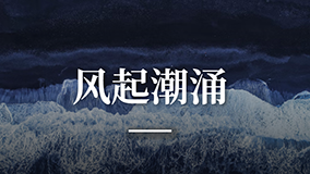 底部图