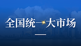 底部图