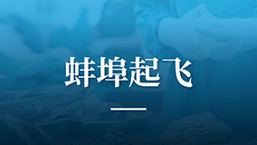 底部图