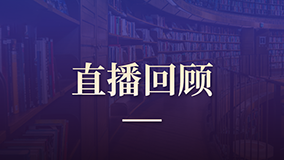 底部图