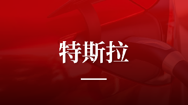 底部图