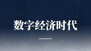 底部图
