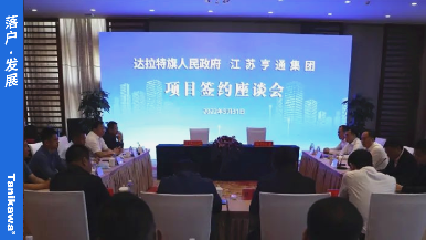 底部图