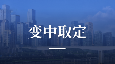底部图