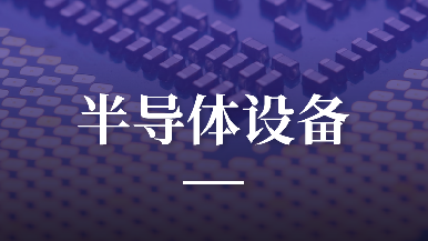 底部图