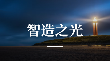 底部图