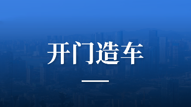 底部图