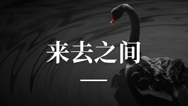 底部图