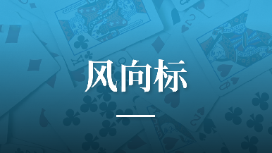 底部图