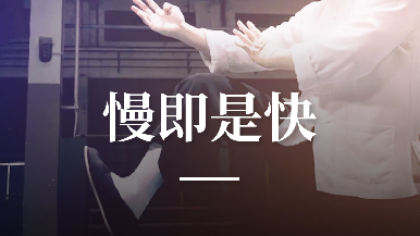 底部图