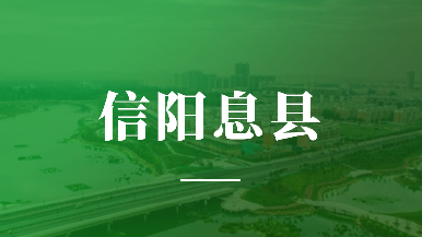 底部图