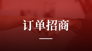 底部图