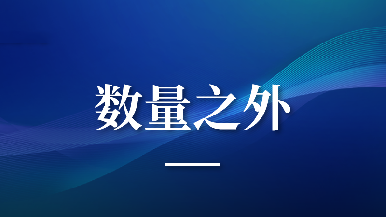 底部图