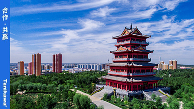 底部图