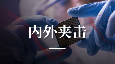 底部图