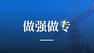 底部图
