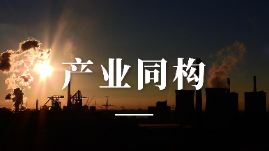 底部图