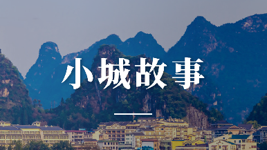 底部图