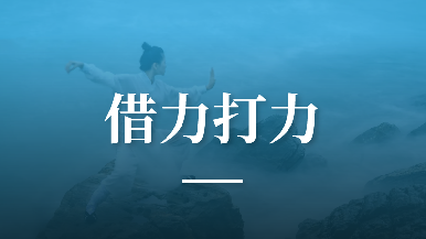 底部图
