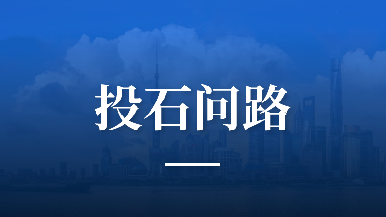 底部图