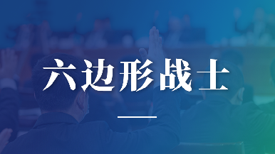 底部图