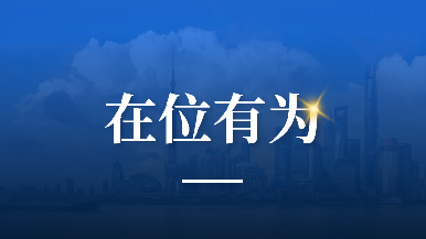 底部图