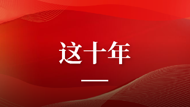 底部图