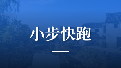 底部图